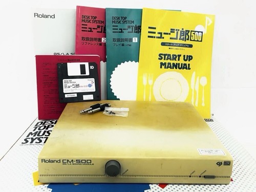 Roland mushiro 500 500n - mushiro,
